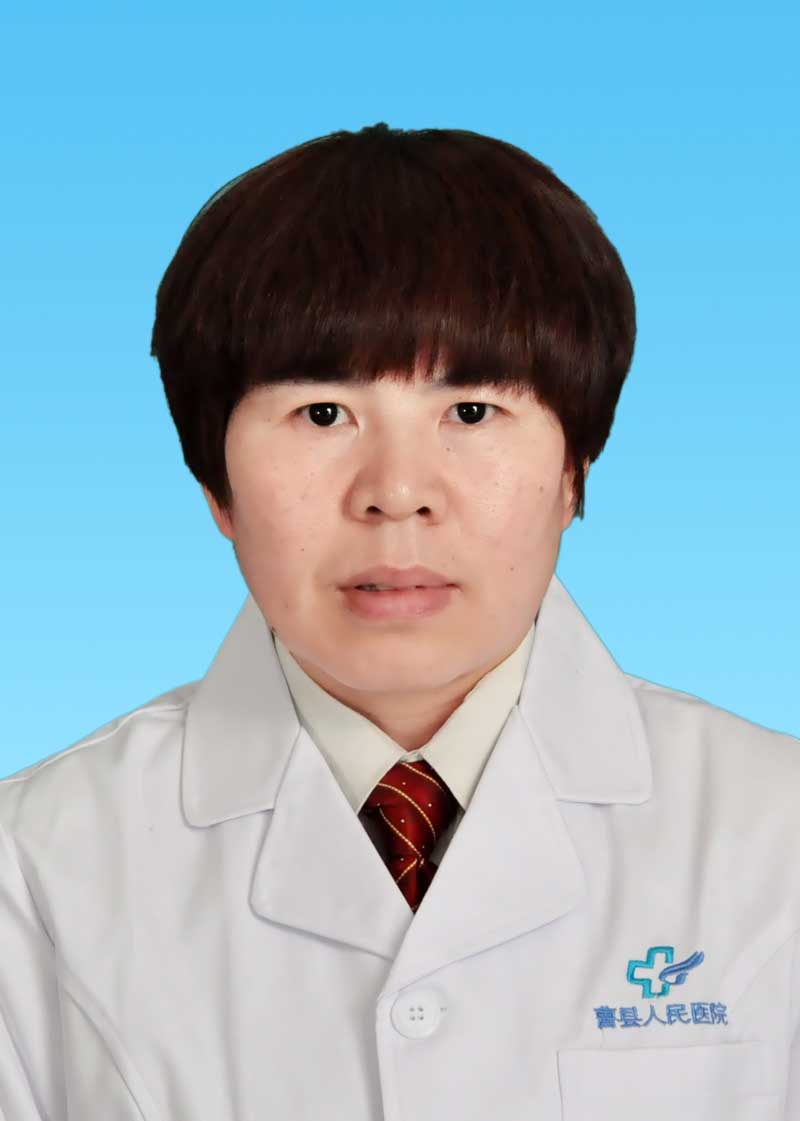 紀秋花